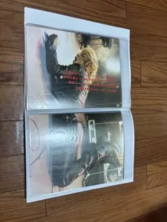 THE YELLOW MONKEY切り抜き約100p