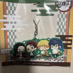 鬼滅の刃 炭治郎 禰豆子 善逸 伊之助 キャラクター ストラップ キーホルダー