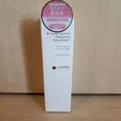 あるかり様 リクエスト 2点 まとめ商品