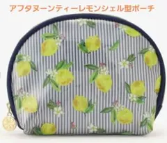 Item thumbnail for item 18c707bf-8dc9-4fba-93ef-002497562405