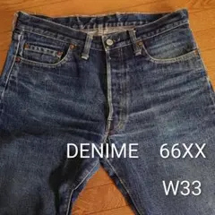 DENIME ドゥニーム 224-66B W33xL30 ワンウォッシュ試着のみ - メルカリ