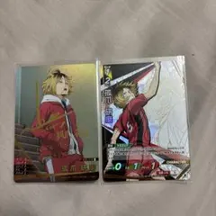 2026年最新】孤爪研磨 頂Pの人気アイテム - メルカリ