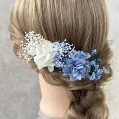 NO.8 ロイヤルブルーホワイト　髪飾り　結婚式　成人式　卒業式　七五三　和装