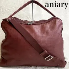 大容量 aniari アニアリ クロコ 型押し 2way ボストンバッグ レザー
