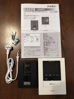 Item thumbnail for item 5c38ea43-2f0b-4d35-a580-644e06c18cb9