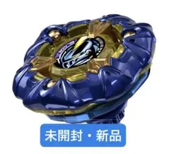 2026年最新】ベイブレードX レアの人気アイテム - メルカリ