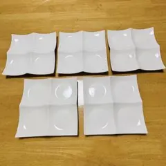 スクエア 仕切りプレート ホワイト お皿 【5枚セット】