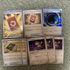 スペシャルレッドカードsrなど　まとめ売り