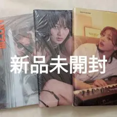 TWICE ジヒョ ソロアルバム ZONE 新品未開封
