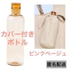 Item thumbnail for item 544ae4d0-dad3-4d83-975e-f0c5a1ce5f69