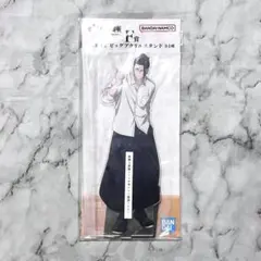 呪術廻戦 一番くじ キャラクターグッズ