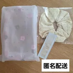 hince ポアーショットプライマー ポーチ シュシュのサムネイル