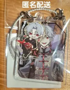 にじさんじ スイパラ 第14弾 エニグマ 3連アクリルキーホルダー 葛葉