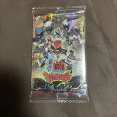 キョウリュウジャー 獣電戦隊 スーパー戦隊シリーズ 50周年記念カード
