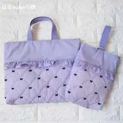 はるsuke☆様専用　レッスンバッグ　パープル　体操服袋　女の子　ハンドメイド