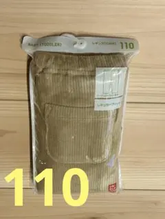 ユニクロ　レギュラーフィット　レギンス　コーデュロイライク　ベージュ　110