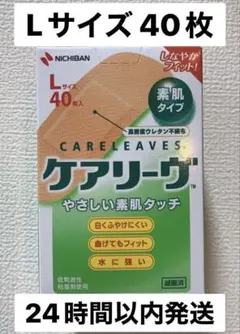 Item thumbnail for item a1ec7d48-7683-4ef1-9bcb-c8cb02ec4f47