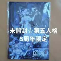2025年最新】トゥルース&リーズニングの人気アイテム - メルカリ