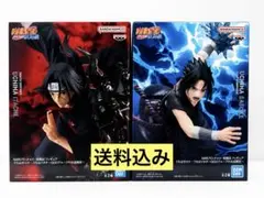 ナルト 疾風伝 フィギュア サスケ イタチ セット GIGO限定 - メルカリ