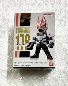 仮面ライダーコンバージ　仮面ライダーギーツ マグナムフォームのサムネイル