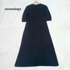 カレンソロジー　コットン 　カットソーワンピース マキシ丈 ブラックのサムネイル