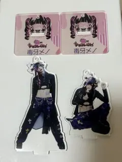 電脳ヒメカ 毒牙メノさん アクスタセット 電脳ヒメカ 毒牙メノさんアクスタセット - メルカリ