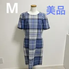 Yorkland ヨークランド　チェック柄　ワンピース　ブルー　青　M 38のサムネイル