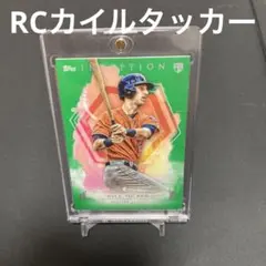 topps INCEPTION RC KYLE TUCKER