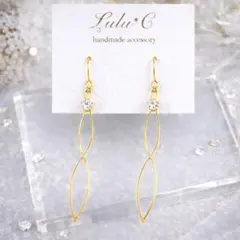 揺れる ゴールドピアス ロング 華奢 大人 上品 結婚式 ハンドメイド