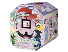 Item thumbnail for item e1c28c30-cb83-4673-9e7b-096166e9c9cd