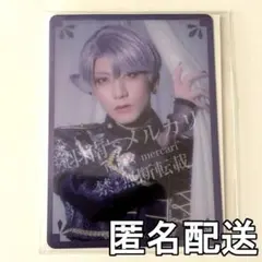 静かなる夜半の寝ざめ　五月雨江B　クリアカード　ミュージカル刀剣乱舞　刀ミュ