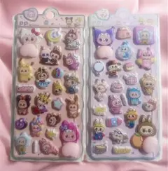 ラブブ♡おしりぷにぷにシール2枚セット