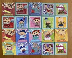 クレヨンしんちゃん チョコビ 灼熱のカスカベダンサーズ ステッカー コンプリート