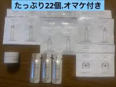 2025年最新】アルビオンエクシアリプラントクリームの人気アイテム