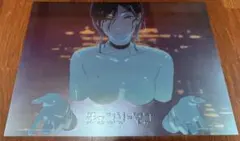 台湾限定 チェンソーマン レゼ編 劇場版 映画 特典 特殊加工 A3ポスター