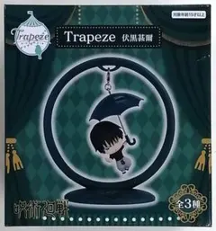 2026年最新】TRAPEZE 呪術廻戦の人気アイテム - メルカリ