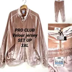 美品☆PRO CLUB プロクラブ　ベロアジャージ　上下　ゴールド　2X＊QE 楽天市場】PRO CLUB VELOUR TRACK JACKET (プロクラブ) ベロア