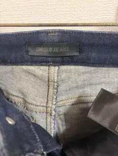 ユニクロ　スキニーパンツ　デニム　23 58.5cm