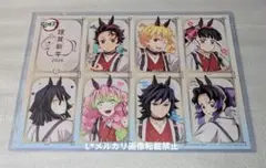 鬼滅の刃 午年イベント ランチョンマット 義勇 炭治郎