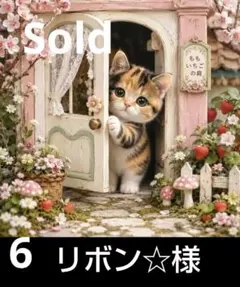 8月 ♥むっち♥ ♡♬.*゜様専用 ハンカチわんこさん柄ハンドメイド19枚