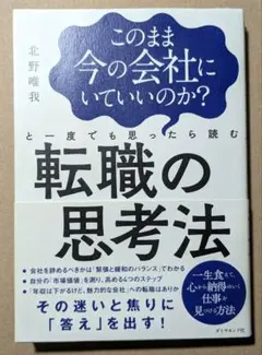 Item thumbnail for item 9d039c21-9b77-4a31-8881-6fb40103c5c6