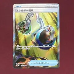 440TA STK様 リクエスト 2点 まとめ商品