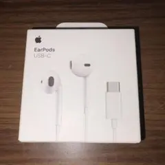 Apple EarPods (USB-C) 未開封