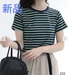 新品　ボーダークロップドTシャツ