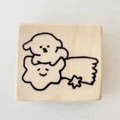 はんこ 流れ星さんともっちりイッヌ 犬 星 日記 文房具 スタンプ ハンコ