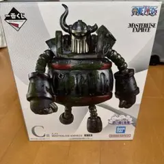 ワンピース一番くじ思い描く未来 Ｃ賞 エメト