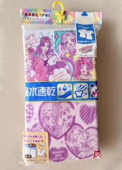 Item thumbnail for item 5c38c1a0-8665-4fff-8c66-80f6c0c7fa74