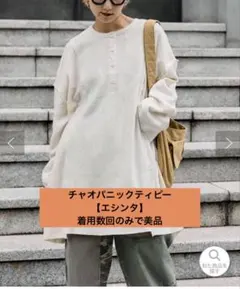 etsintaリメイクワッフルヘンリーBIGTEE