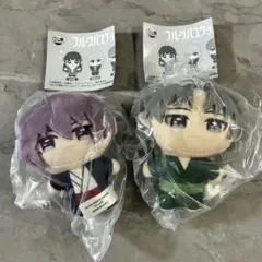 フルーツバスケット ぬいぐるみ マスコット ガチャ 草摩 紫呉 慊人 2点
