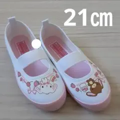 Item thumbnail for item 8b58bc34-1478-40b8-b0ff-aeb8dd92f98c